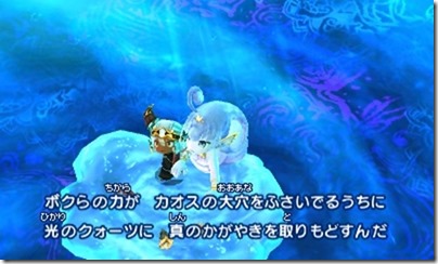 オアシス７-３２ - コピー